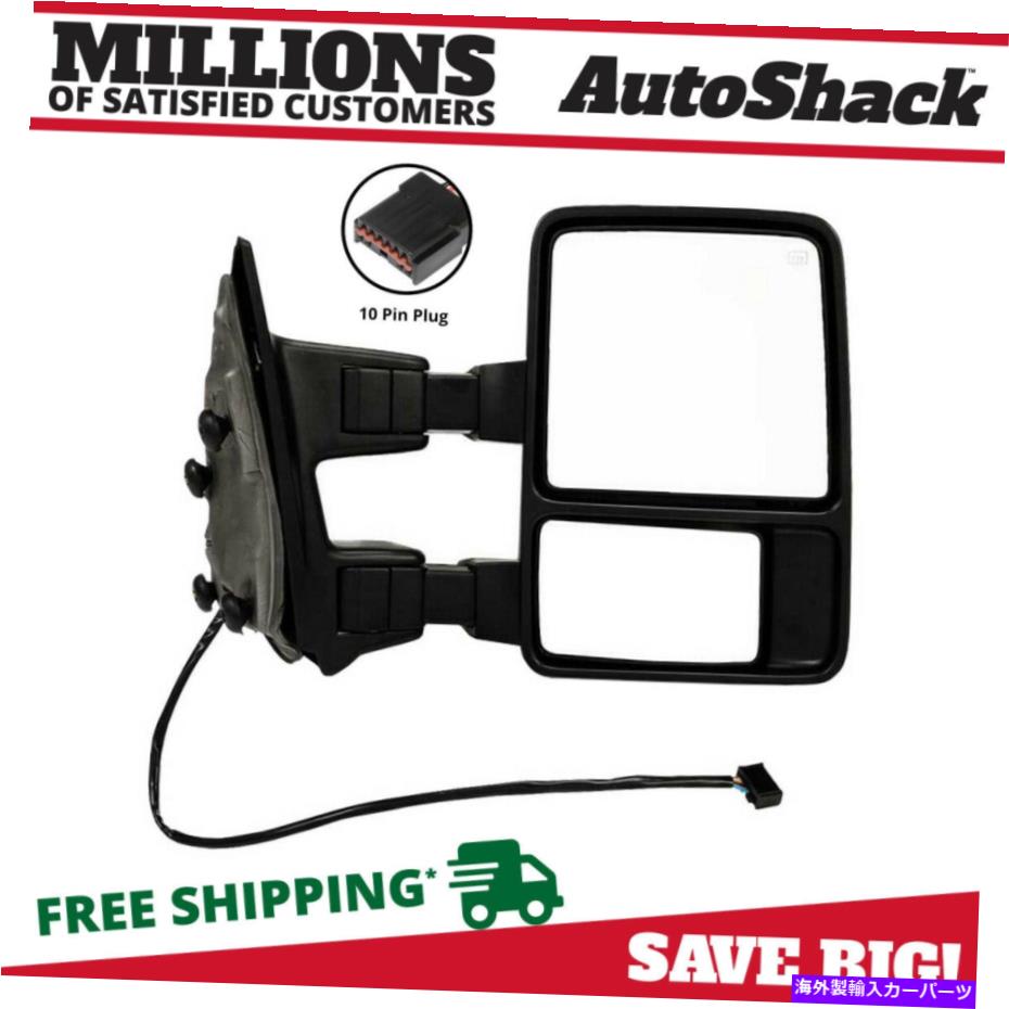 USミラー フォードF-250スーパーデューティv8のサイドミラー牽引力加熱信号ブラック乗客 Side Mirror Tow Power Heated Signal Black Passenger for Ford F-250 Super Duty V8【並行輸入品】