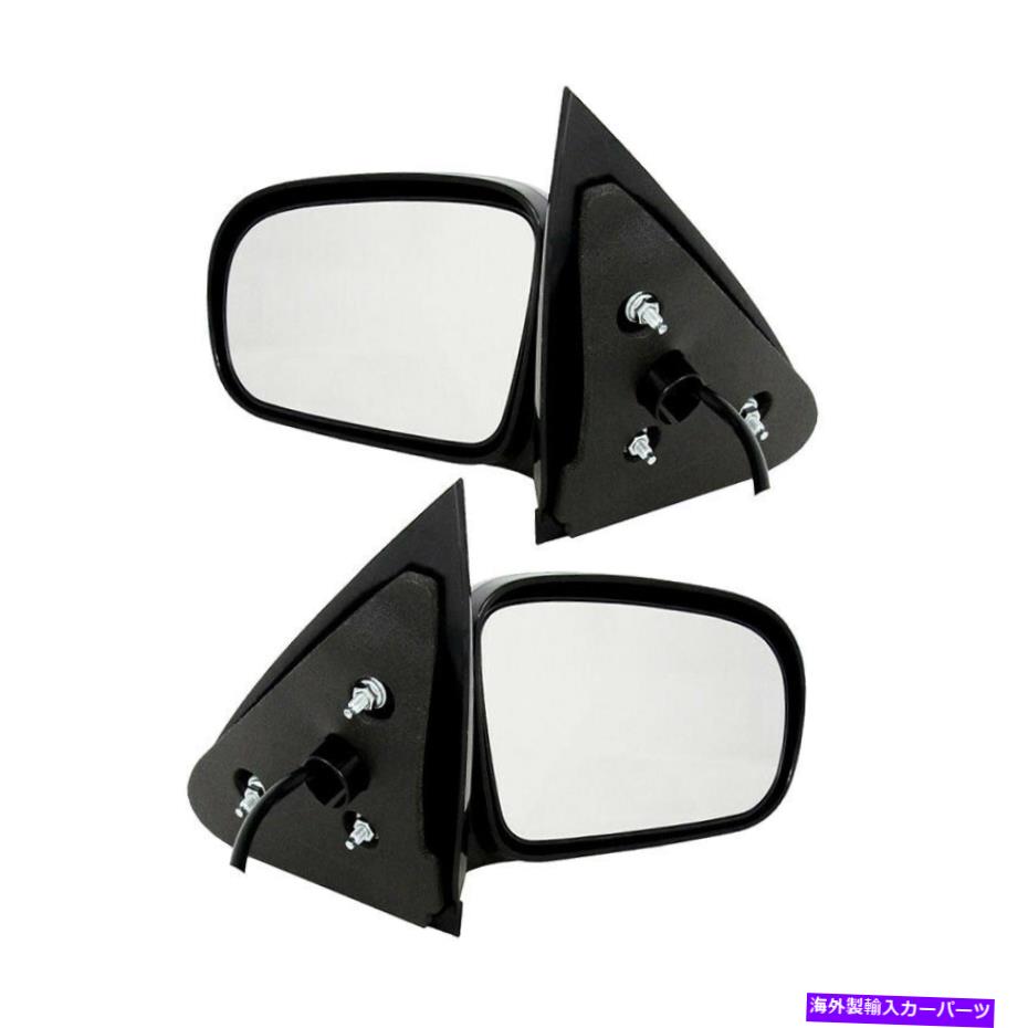 USミラー 新しいドアミラーのペアシボレーキャバリエLS 2.4L 2002 GM1321149 10362464 NEW PAIR OF DOOR MIRRORS FITS CHEVROLET CAVALIER LS 2.4L 2002 GM1321149 10362464【並行輸入品】