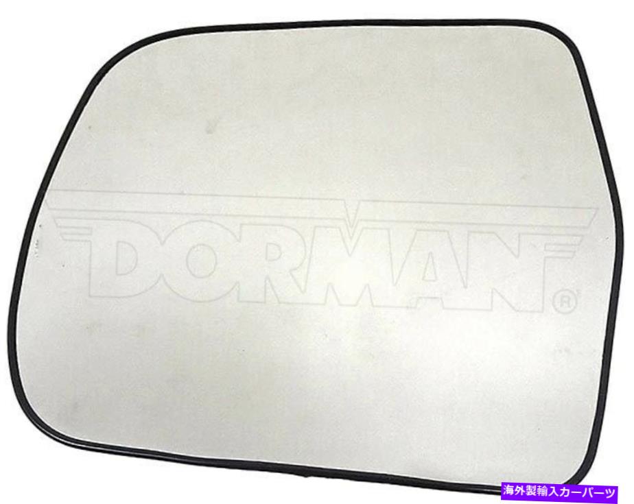 USミラー 新しいサイドビュードアミラーガラス左ドーマン56427のみ New Side View Door Mirror Glass Only Left Dorman 56427【並行輸入品】