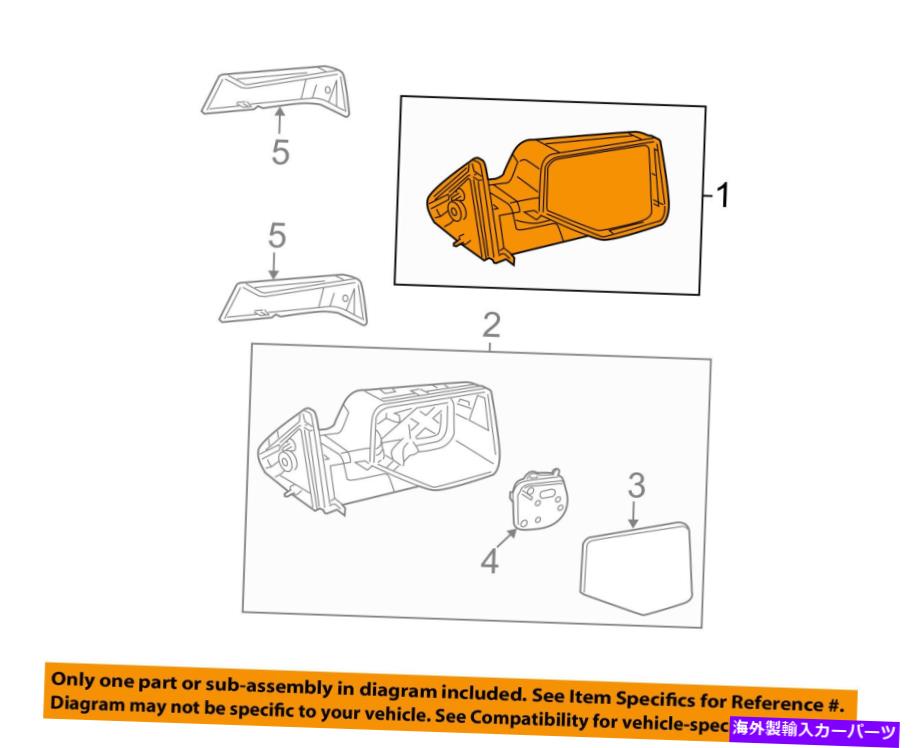 USミラー フォードOEM 06-11レンジャードアサイドリアビューミラーアセンブリ右8L5Z17682BA FORD OEM 06-11 Ranger Door Side Rear View-Mirror Assy Right 8L5Z17682BA【並行輸入品】