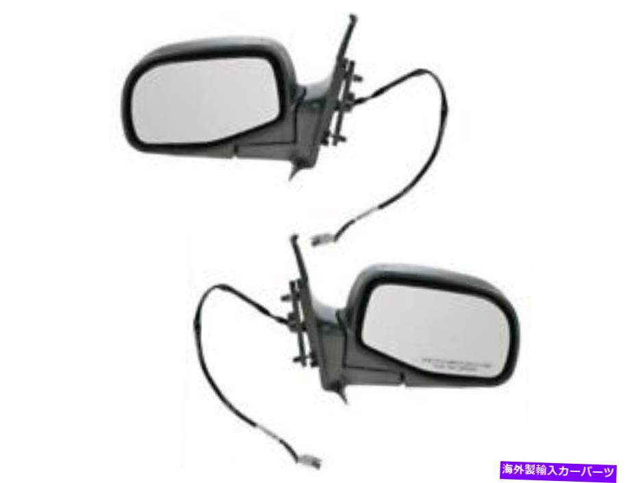 USミラー TRQドアミラーセットは、マツダB2300 2001-2005 99vyzcに適合します TRQ Door Mirror Set fits Mazda B2300 2001-2005 99VYZC【並行輸入品】