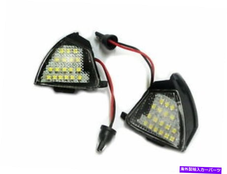 USミラー Touran 11-on MPV 5D LEDサイドミラーの水たまりの下のLED VWフォルクスワーゲンのためのブラック Touran 11-ON MPV 5D LED Under Side Mirror Puddle Lights Black for VW Volkswagen【並行輸入品】