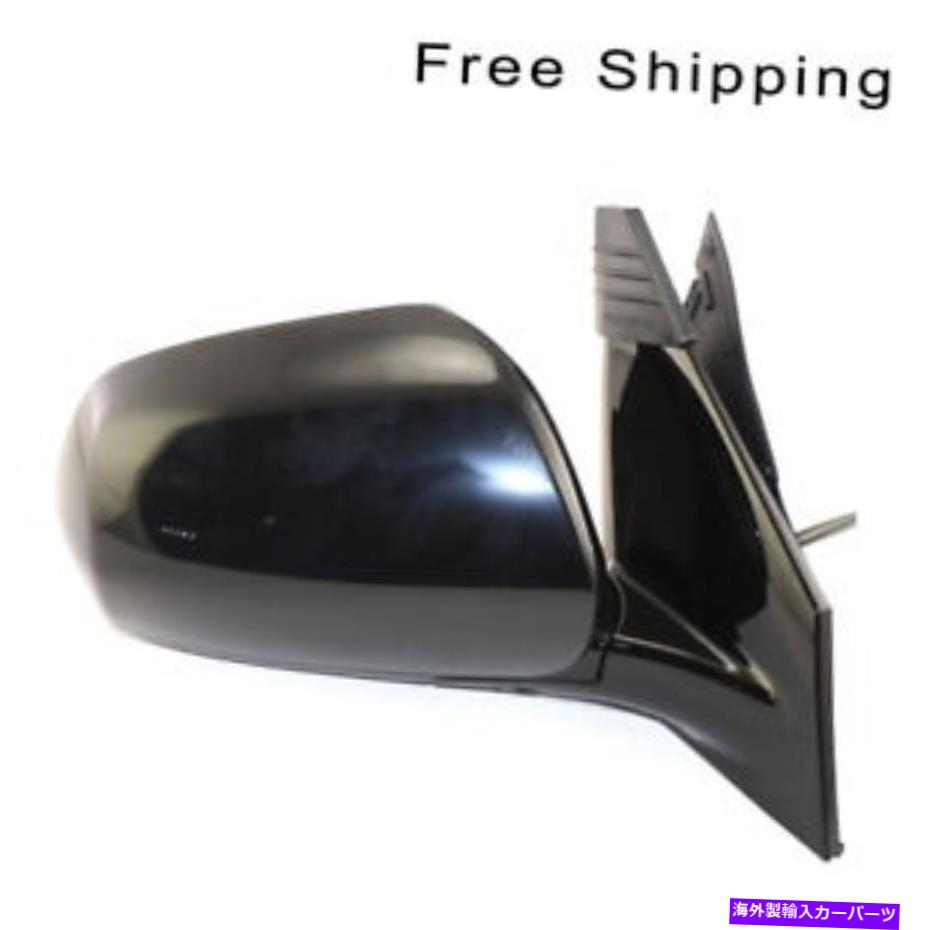 USミラー RHサイドマニュアル折りたたみ式加熱ミラーは、日産ムラーノNI1321183に適合します RH Side Manual Folding Power Heated Mirror Fits Nissan Murano NI1321183【並行輸入品】