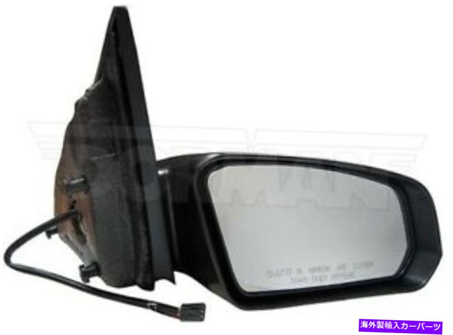 USミラー 新しいサイドビュードアミラー右乗客ドーマン955-786 New Side View Door Mirror Right Passenger Dorman 955-786【並行輸入品】