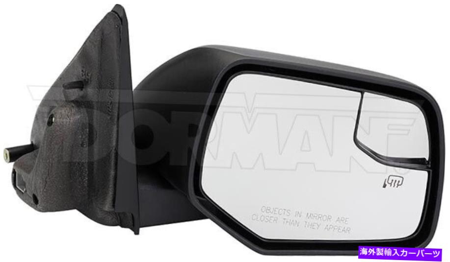 USミラー ドーマン959-204サイドビューミラー - 10-12フォードエスケープのための助手席側 Dorman 959-204 Side View Mirror - Passenger Side For 10-12 Ford Escape【並行輸入品】