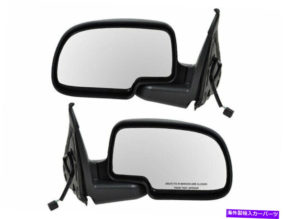 USミラー 2001-2002 GMC Sierra 2500 HDドアミラーセット74987VBミラー For 2001-2002 GMC Sierra 2500 HD Door Mirror Set 74987VB Mirror【並行輸入品】