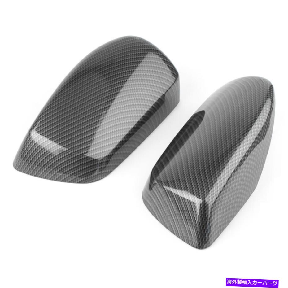 USミラー エクステリアリアビューサイドミラーカバートリム2PCSフィットBMW E60 2004-2007 51167078360 Exterior Rear View Side Mirror Cover Trim 2pcs Fit BMW E60 2004-2007 51167078360【並行輸入品】