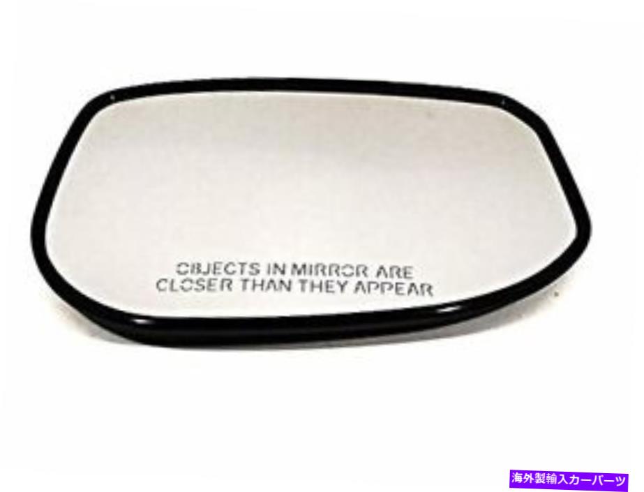 USミラー 適合します Fits 10-14 Insight EX Models Right Pass Mirror Glass w/Rear Holder OEM【並行輸入品】
