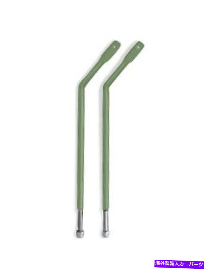 USミラー ジープラングラーJKのロカスグリーンミラーレッグペア2007-18 Steinjager J0046191 Locas Green Mirror Leg Pair For Jeep Wrangler JK 2007-18 Steinjager J0046191【並行輸入品】