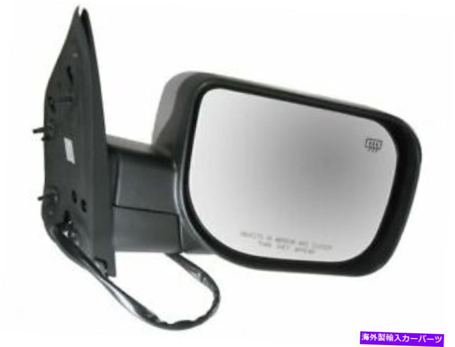 USミラー 右TRQミラーは日産パスファインダーアルマダ2004 16GBBNに適合します Right TRQ Mirror fits Nissan Pathfinder Armada 2004 16GBBN【並行輸入品】 44,902円
