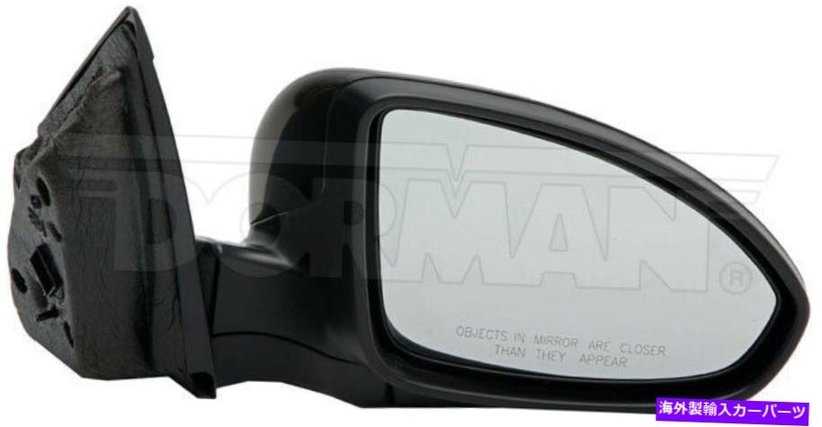 USミラー 新しいサイドビュードアミラー右乗客ドーマン955-1854 New Side View Door Mirror Right Passenger Dorman 955-1854【並行輸入品】
