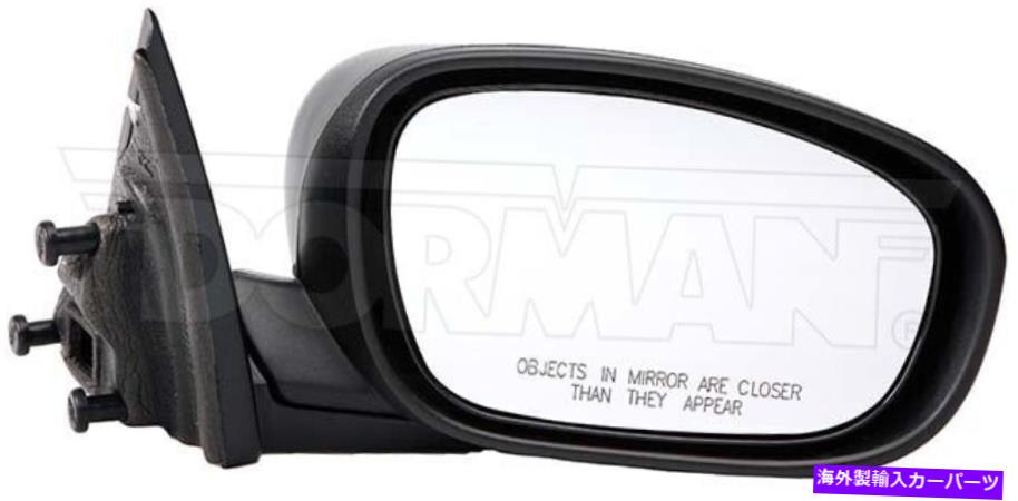 USミラー 新しいサイドビュードアミラー右乗客ドーマン955-1735 New Side View Door Mirror Right Passenger Dorman 955-1735【並行輸入品】
