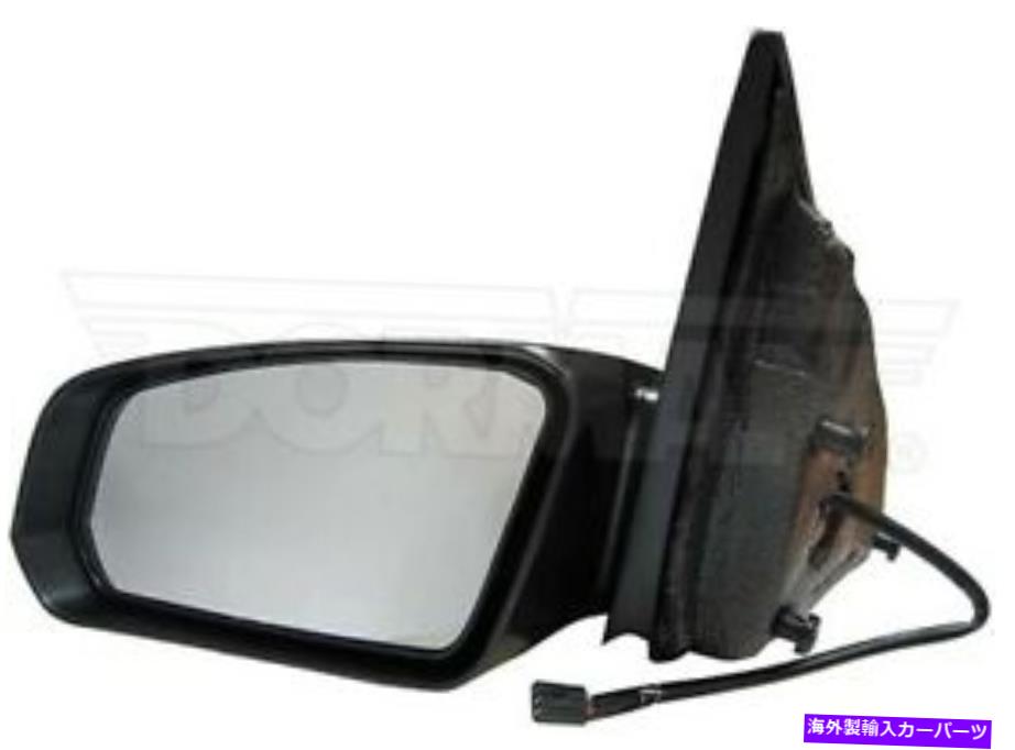 USミラー 新しいサイドビュードアミラー左ドライバードーマン955-787 New Side View Door Mirror Left Driver Dorman 955-787【並行輸入品】