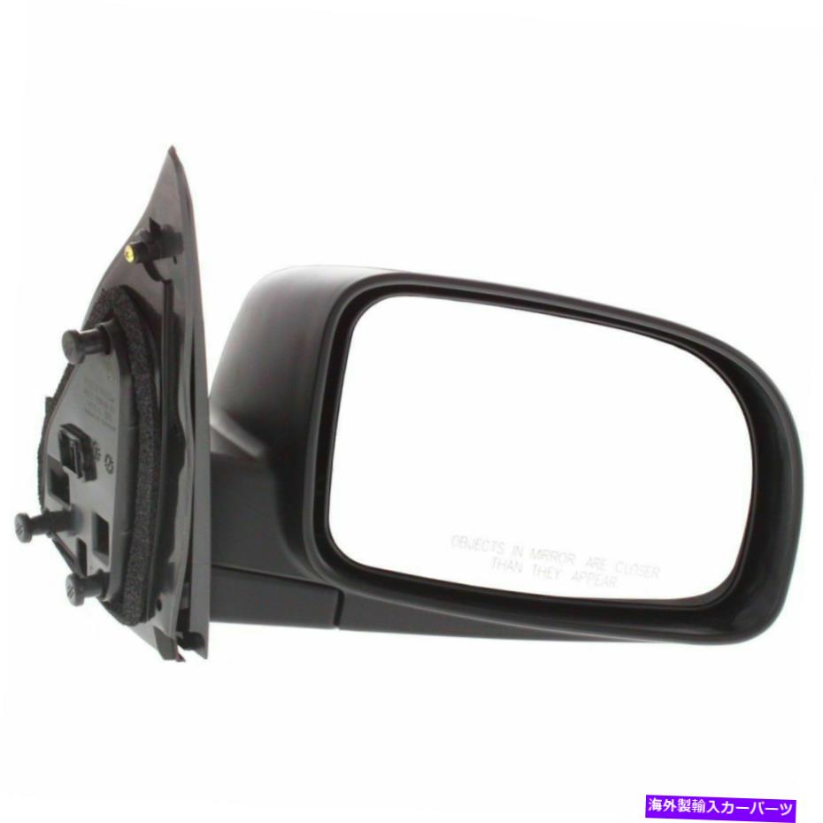 USミラー 新しい右側の非加熱パワーミラーフィット2009ヒュンダイサンタフェHY1321161 NEW RIGHT SIDE NON HEATED POWER MIRROR FITS 2009 HYUNDAI SANTA FE HY1321161【並行輸入品】
