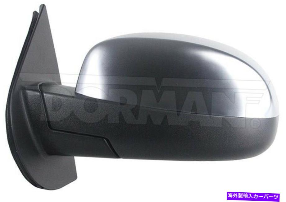 USミラー 新しいサイドビュードアミラー左ドライバードーマン955-1572 New Side View Door Mirror Left Driver Dorman 955-1572【並行輸入品】 44,902円