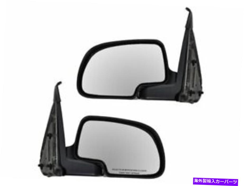 USミラー DIYソリューションドアミラーセットはシボレーシルバラード1500 1999-2006 61MSYX DIY Solutions Door Mirror Set fits Chevy Silverado 1500 1999-2006 61MSYX【並行輸入品】