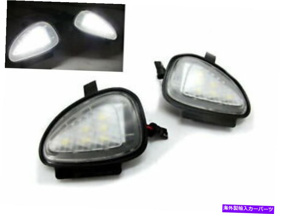 USミラー Golf Cabriolet 12-On 2d LED SIDE MIRROR PUDDLE LIGHTS BK for VW Volkswagen Golf CABRIOLET 12-ON 2D LED Under Side Mirror Puddle Lights BK for VW Volkswagen【並行輸入品】