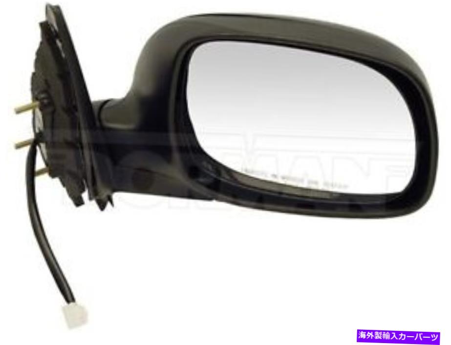 USミラー 新しいサイドビュードアミラー右乗客ドーマン955-1438 New Side View Door Mirror Right Passenger Dorman 955-1438【並行輸入品】