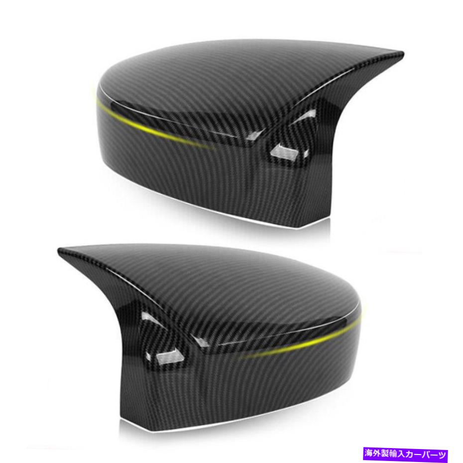 USミラー ペアカーボンファイバーサイドドアバックミラーカバーカバートリムマツダ3 2014-2016 Pair Carbon Fiber Side Door Rearview Mirror Cover Trim Fit for Mazda 3 2014-2016【並行輸入品】