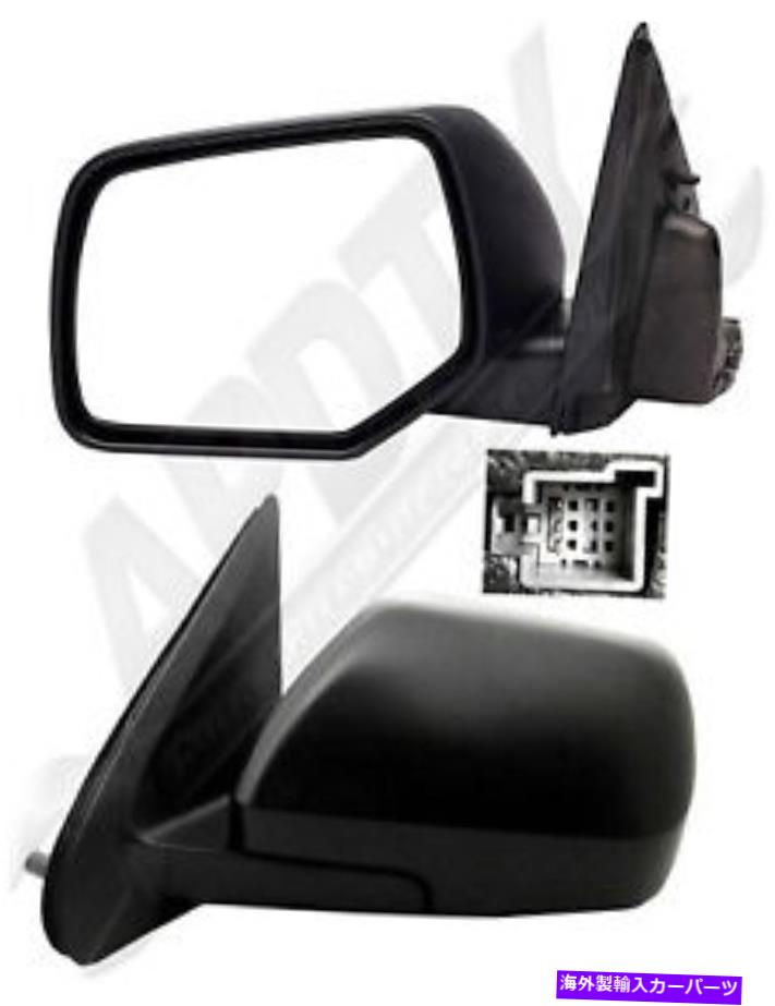 USミラー APDTY 066041サイドビューミラー - 左側 APDTY 066041 Side View Mirror - Left Side【並行輸入品】