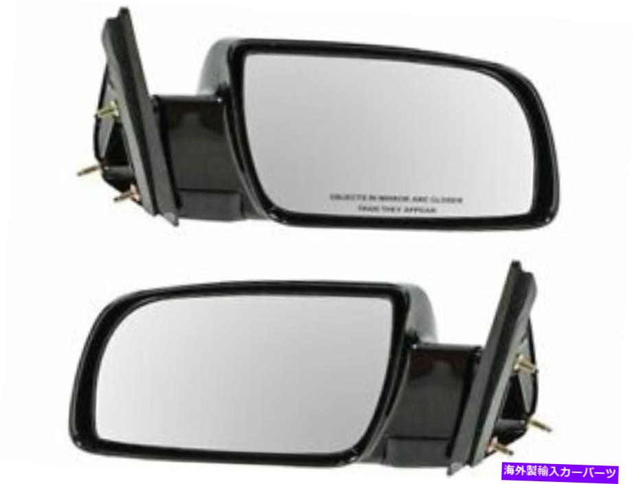 USミラー DIYソリューションドアミラーセットはGMC C2500 Suburban 1992-1999 67Qxmsに適合します DIY Solutions Door Mirror Set fits GMC C2500 Suburban 1992-1999 67QXMS【並行輸入品】