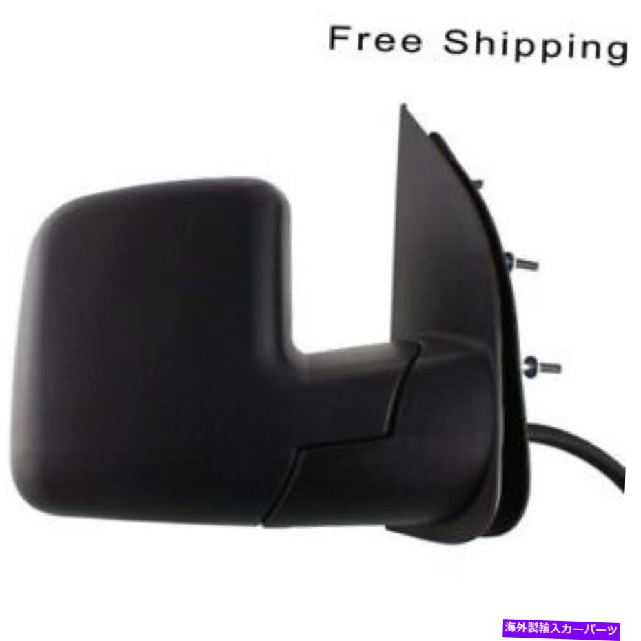USミラー RHサイドマニュアル折りたたみ式ノンヒー付きミラーフィットE-150 E-250 FO1321276 RH Side Manual Folding Non Heated Mirror Fits E-150 E-250 FO1321276【並行輸入品】