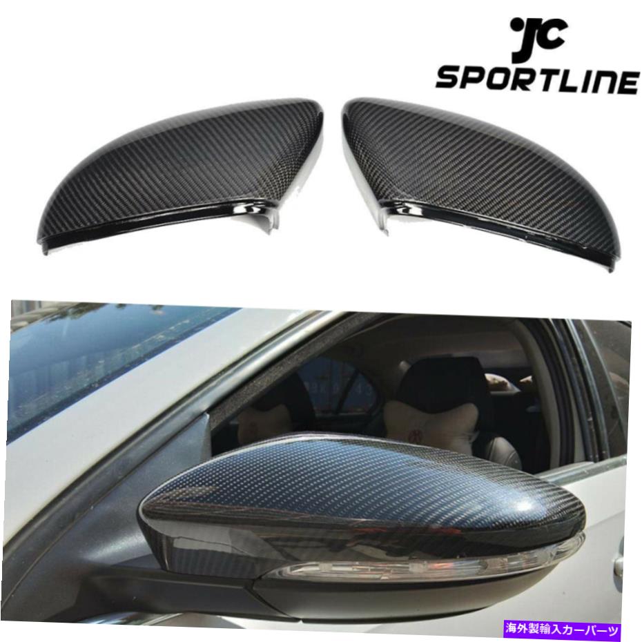 USミラー VW Passat CC 10-17 Scirocco 09-16交換ミラーカバーキャップカーボンファイバーに適合する Fit For VW Passat CC 10-17 Scirocco 09-16 Replace Mirror Covers Cap Carbon Fiber【並行輸入品】