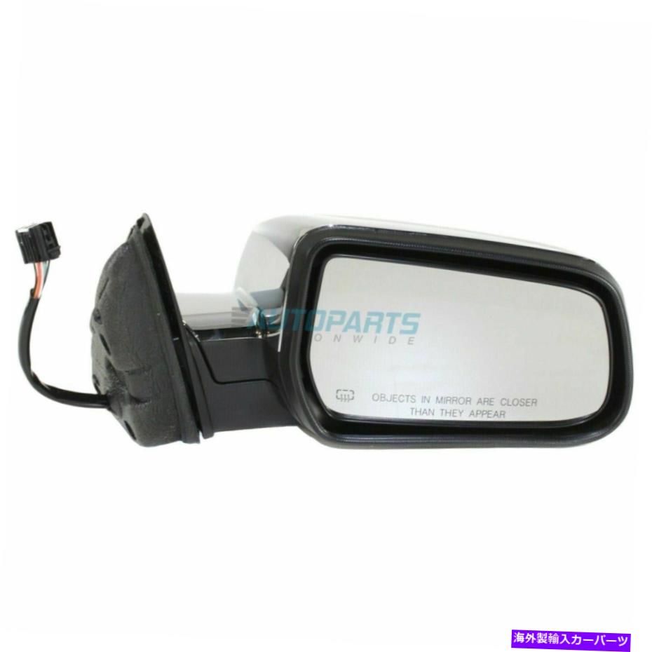 USミラー 新しい右側のパワーミラーマニュアル折りたたみ加熱フィット2010-2017 equinox地形 New Right Side Power Mirror Manual Folding Heated Fits 2010-2017 Equinox Terrain【並行輸入品】