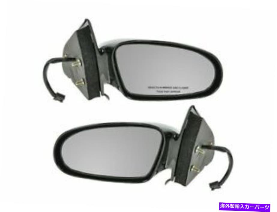 USミラー DIYソリューションドアミラーセットは土星SL1 1996-2002 79SGZFに適合します DIY Solutions Door Mirror Set fits Saturn SL1 1996-2002 79SGZF【並行輸入品】