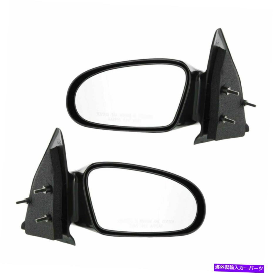 USミラー 2つの新しいセットFits SaturnSシリーズ96-02左＆右側ミラーマニュアルリモコン New Set Of 2 Fits SATURN S-SERIES 96-02 Left & Right Side Mirror Manual Remote【並行輸入品】
