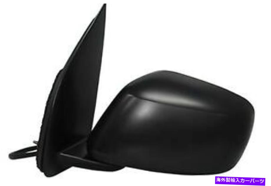 USミラー 05-10フロンティアのドライバーサイドドアミラー（NI1320169） Driver Side Door Mirror for 05-10 Frontier (NI1320169)【並行輸入品】