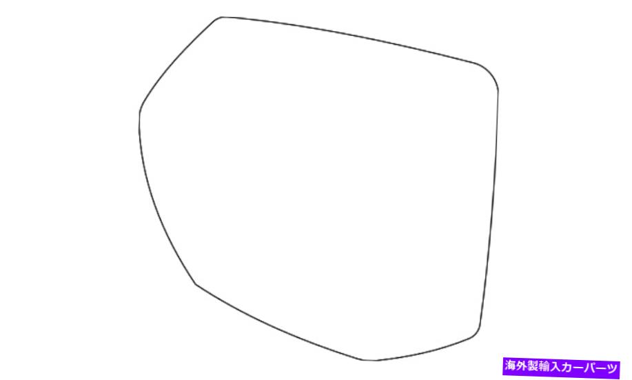 USミラー 本物のGM助手席側ドアミラーガラス84642723 Genuine GM Passenger Side Door Mirror Glass 84642723【並行輸入品】