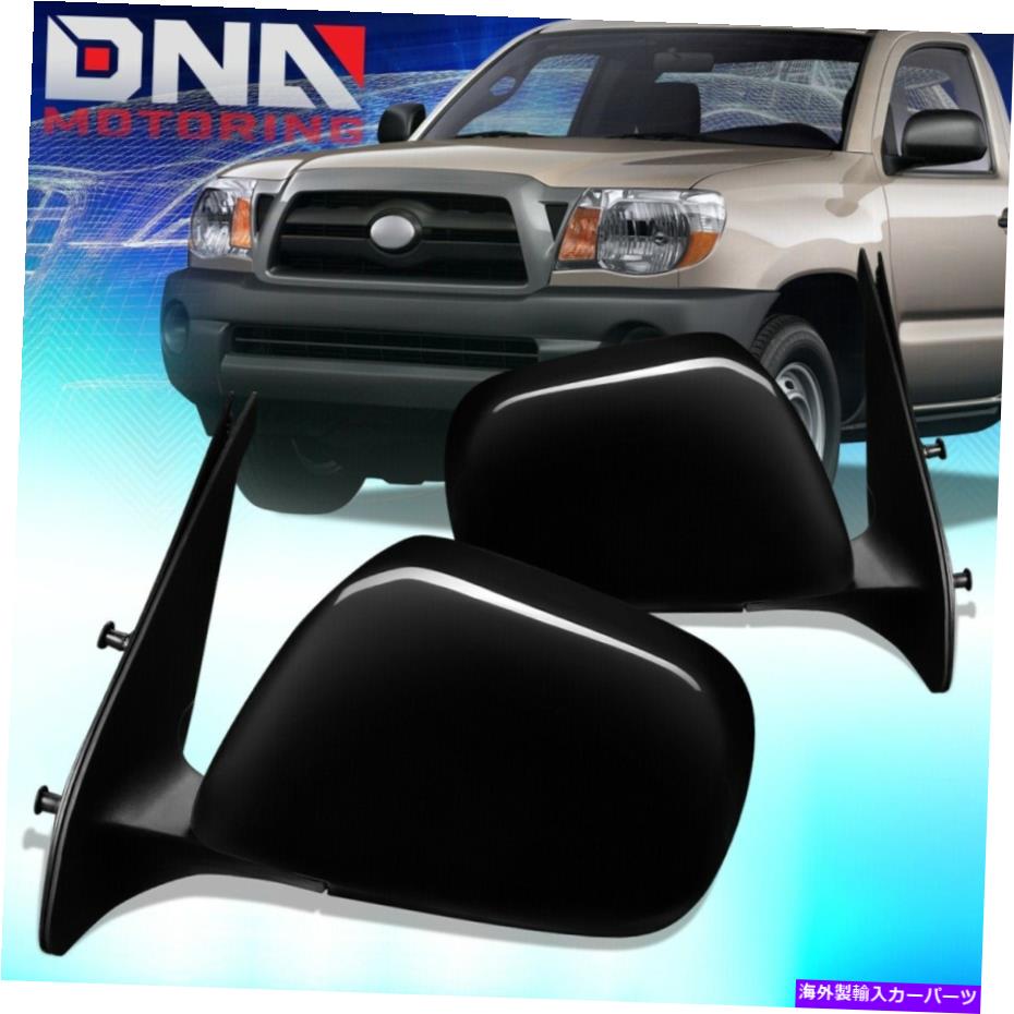 USミラー 2005年から2011年のトヨタタコマペアOEスタイルパワーサイドドアミラーセット交換 FOR 2005-2011 TOYOTA TACOMA PAIR OE STYLE POWER SIDE DOOR MIRROR SET REPLACEMENT【並行輸入品】