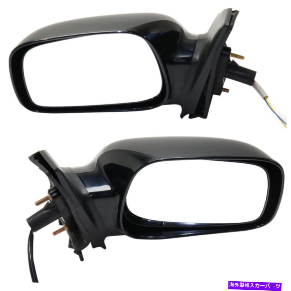 USミラー トヨタカローラ2003-2008ドアミラードライバーと乗客サイドペア - パワー For Toyota Corolla 2003-2008 Door Mirror Driver & Passenger Side Pair - Power【並行輸入品】