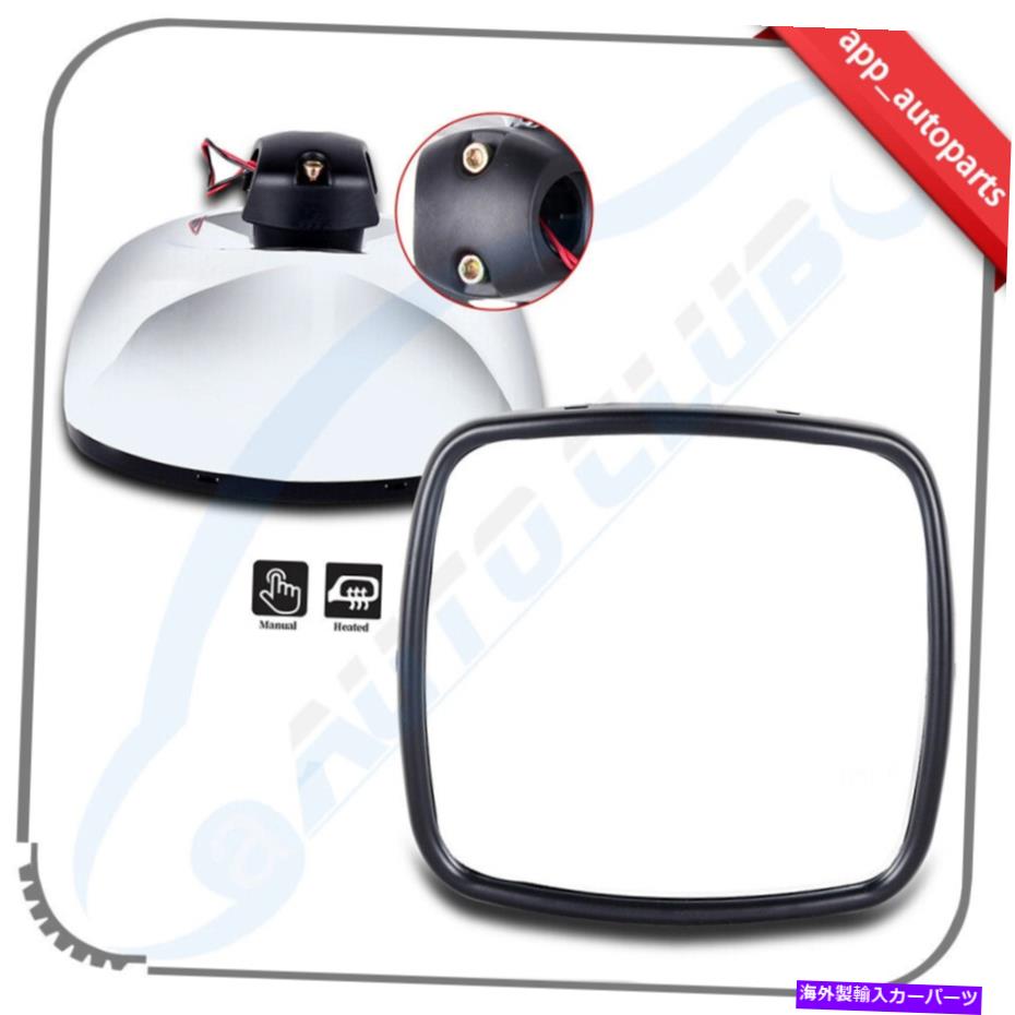 USミラー Freightliner M2 ColumbiaワイドマニュアルのペアRH/ドライバーサイドミラー Pair RH/Driver Side Mirror For Freightliner M2 Columbia Wide Manual Heated【並行輸入品】