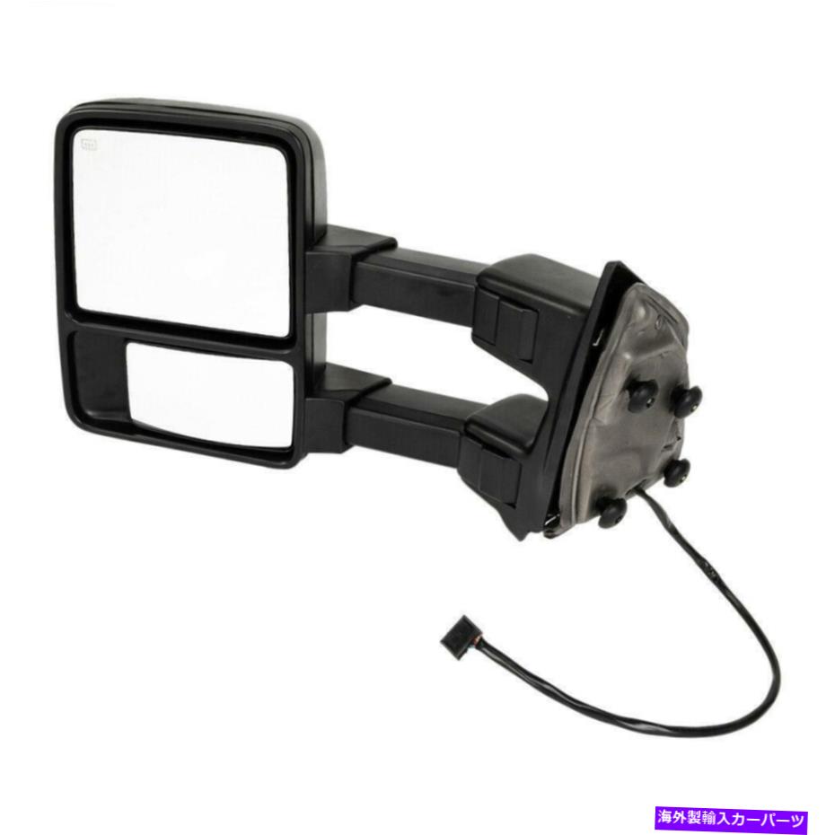 USミラー 2008-2016フォードスーパーデューティの新しい左のドライバーサイドパワーヒートサイドミラー New Left Driver Side Power Heated Side Mirror For 2008-2016 Ford Super Duty【並行輸入品】