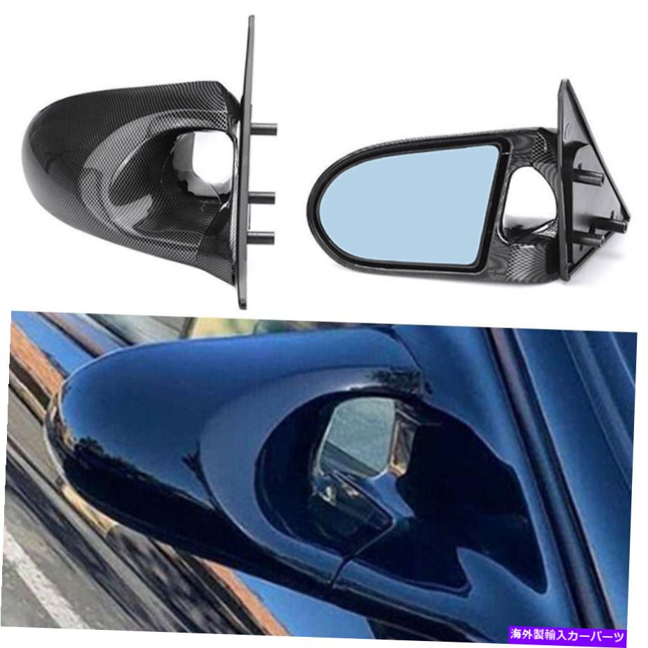 USミラー ホンダシビック4DR 96-00カーボンマニュアル調整可能なサイドバックミラーUSストック For Honda Civic 4dr 96-00 Carbon Manual Adjustable Side Rearview Mirror US Stock【並行輸入品】