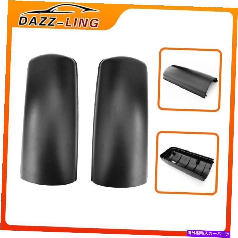 USミラー Freightliner Cascadia 2008-17 2PCSのブラックドアミラーカバーペアLH＆RHサイド Black Door Mirror Cover Pair LH&RH Side For Freightliner Cascadia 2008-17 2PCS【並行輸入品】 44,902円