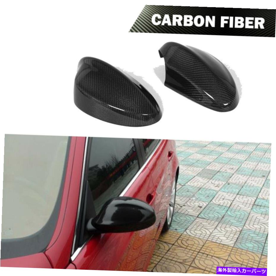 USミラー BMW E90 325i 328i 330i 335iサイドミラーカバーキャップ2006-2008カーボンファイバー Fits BMW E90 325i 328i 330i 335i Side Mirror Covers Caps 2006-2008 Carbon Fiber【並行輸入品】