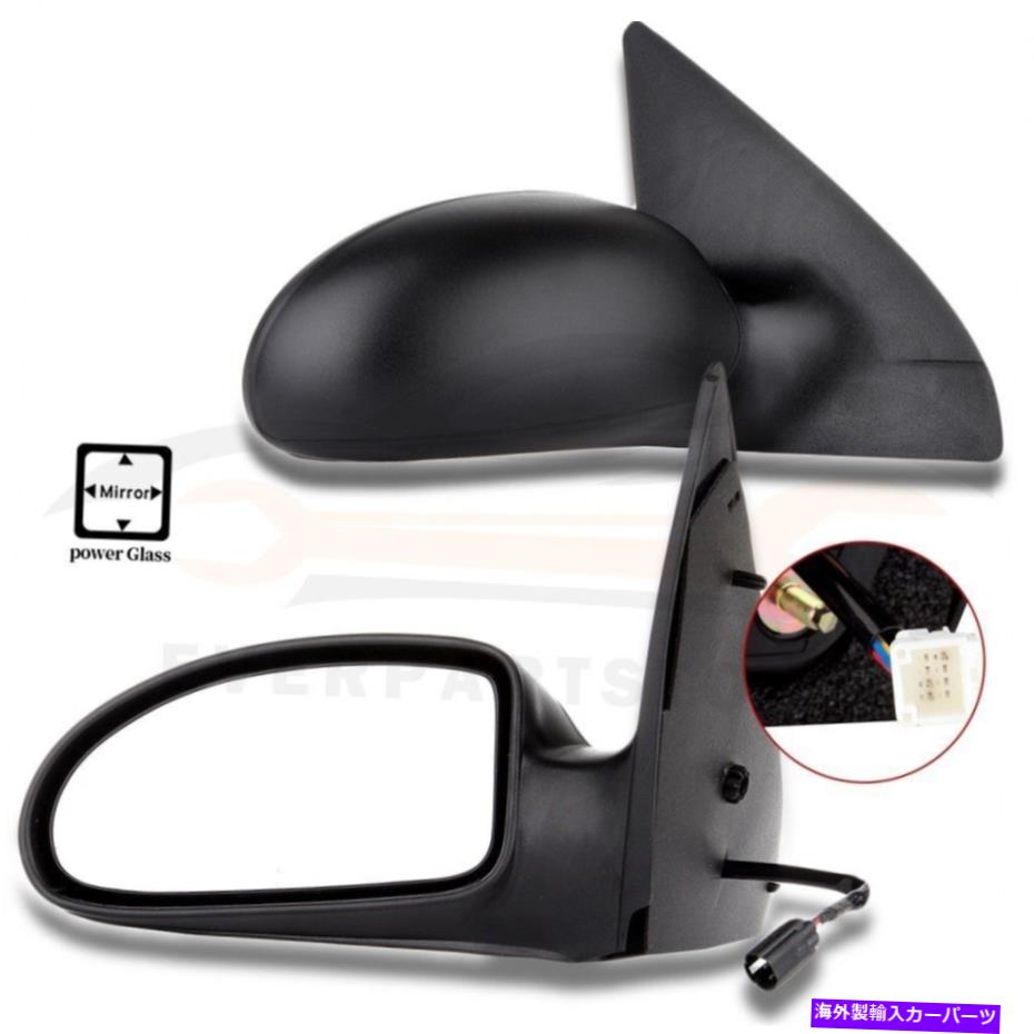 USミラー フォードフォーカス2000-07ペアパワーサイドビューミラー牽引セットドライバー乗客 For Ford Focus 2000-07 Pair Power Side View Mirrors Towing Set Driver Passenger【並行輸入品】