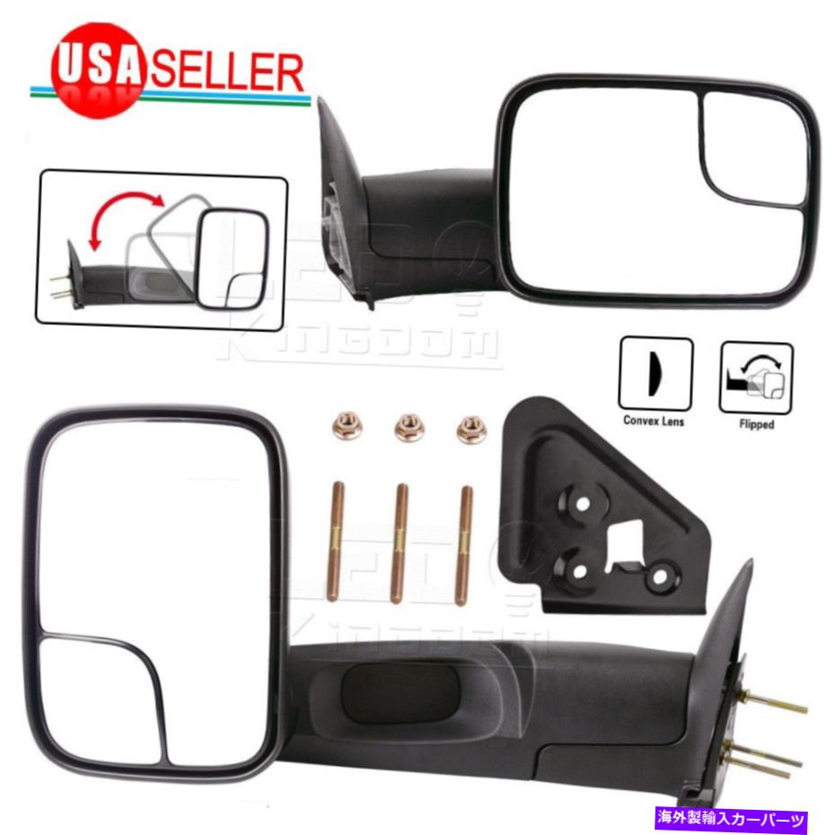 USミラー 94-01ダッジRAM 1500 94-02 RAM 2500 3500ピックアップ用のマニュアルトウミラーペア Manual Tow Mirrors Pair for 94-01 Dodge Ram 1500 94-02 Ram 2500 3500 Pickup【並行輸入品】