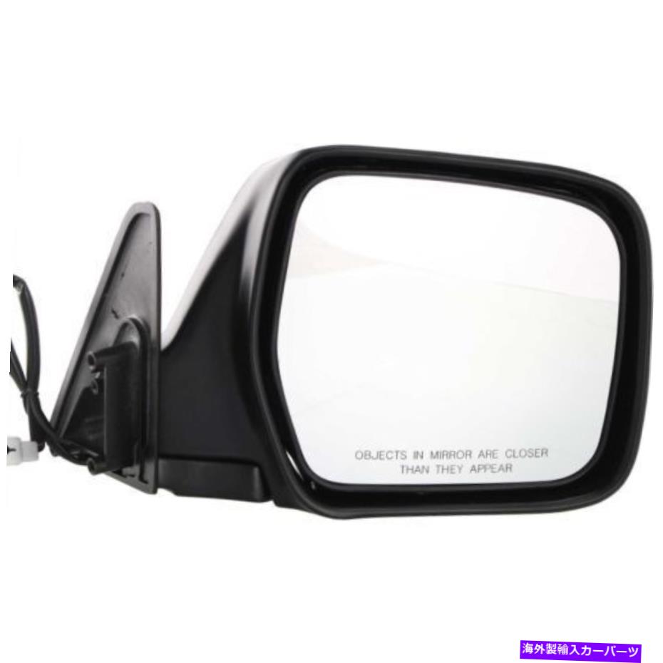 USミラー トヨタランドクルーザーの新しい助手席サイドミラー1991-1997 to1321146 New Passenger Side Mirror For Toyota Land Cruiser 1991-1997 TO1321146【並行輸入品】