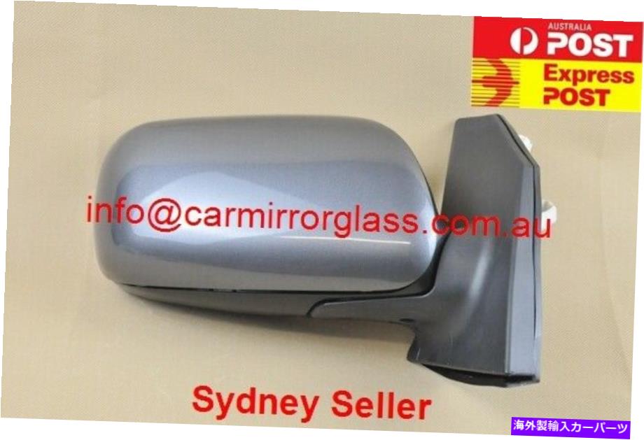 USミラー トヨタカローラの新しいドアミラー08/2000-04/2004 ZRE122（右側、灰色） NEW DOOR MIRROR FOR TOYOTA COROLLA 08/2000-04/2004 ZRE122 (RIGHT SIDE, GRAY)【並行輸入品】