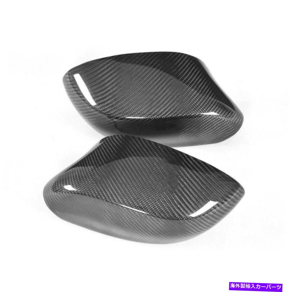 USミラー バックビューサイドミラーカバーキャップBMW E85 Z4 2DOOR 2002-2008に適合するカーボンファイバー Rearview Side Mirror Cover Caps Carbon Fiber Fit for BMW E85 Z4 2Door 2002-2008【並行輸入品】