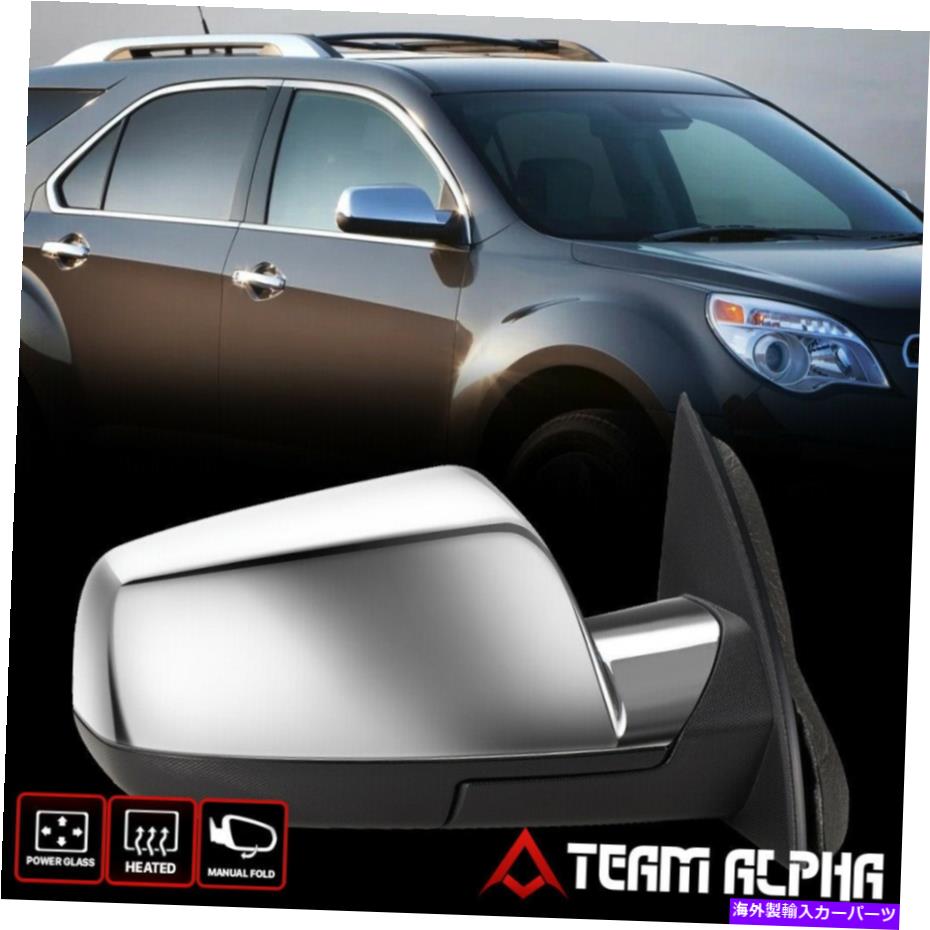 USミラー 2012-2015 Equinox/Terrain [右助手席側]搭載+加熱+BSDミラー Fits 2012-2015 Equinox/Terrain [Right Passenger Side] Powered+Heated+BSD Mirror【並行輸入品】