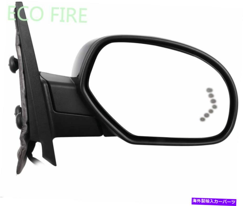 USミラー 07-13 GMCシボレーパワー加熱メモリ矢印のペッサンガーサイドミラー Pessenger Side Mirror For 07-13 GMC Chevy Power Heated Memory Puddle Arrow Light【並行輸入品】