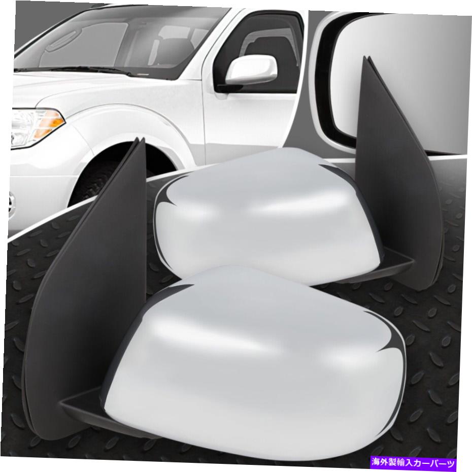 USミラー 05-17の日産フロンティアXterraペアOEスタイルのパワー調整サイドドアミラー FOR 05-17 NISSAN FRONTIER XTERRA PAIR OE STYLE POWER ADJUSTMENT SIDE DOOR MIRROR【並行輸入品】