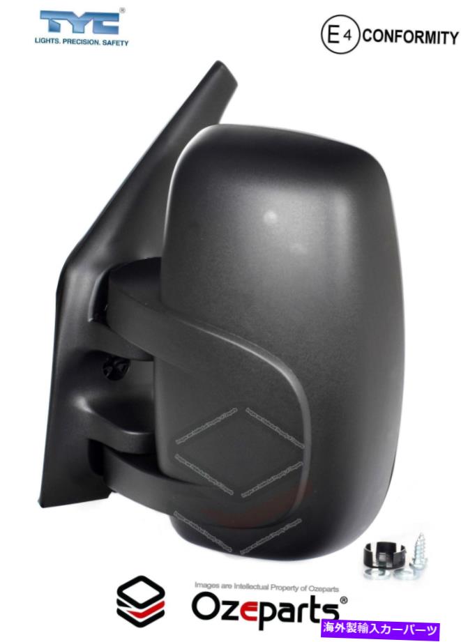 USミラー LH LHS左手手動ドアミラールノーマスターX70 2006?2010の光なし LH LHS Left Hand Manual Door Mirror No Light For Renault Master X70 2006~2010【並行輸入品】 47,586円