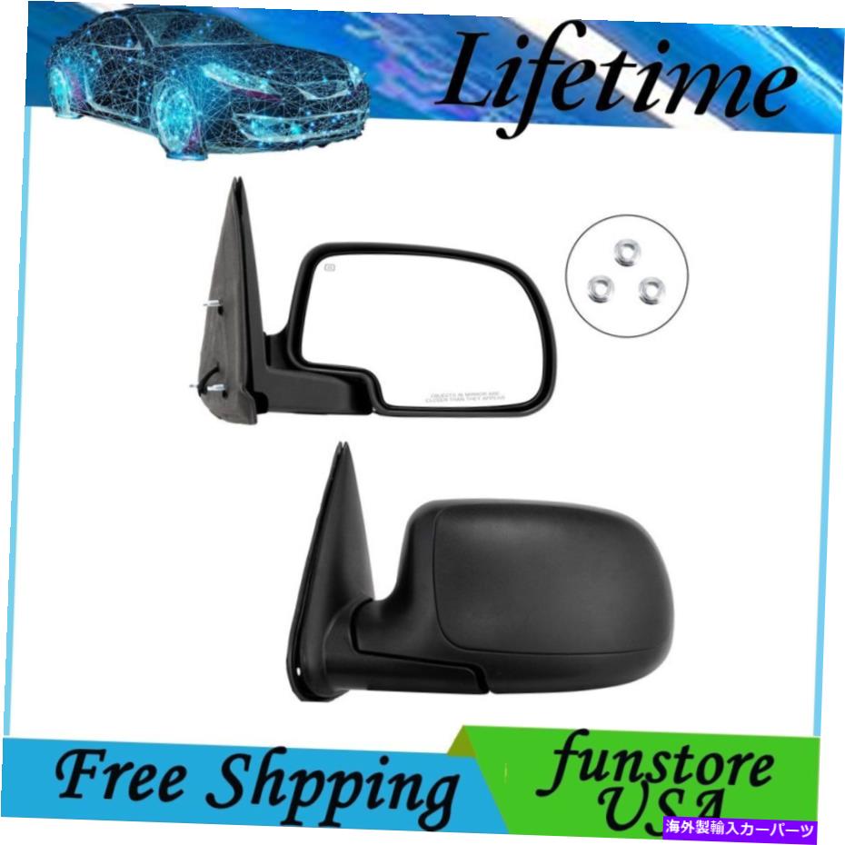 USミラー シボレーシルバラードGMCシエラ1500 2003-2007のペアパワー加熱サイドミラー Pair Power Heated Side Mirror for Chevrolet Silverado GMC Sierra 1500 2003-2007【並行輸入品】
