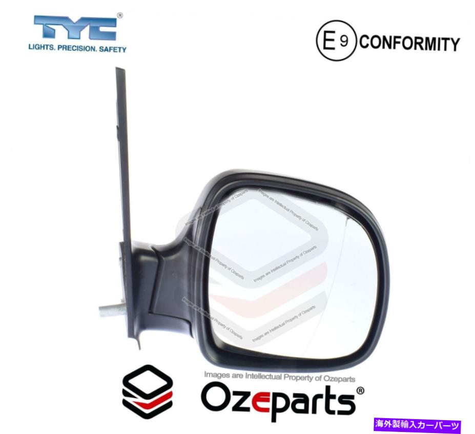 USミラー RH RHS右手マニュアルドアミラー RH RHS Right Hand Manual Door Mirror For Mercedes Vito Viano Van W639 2003~2010【並行輸入品】